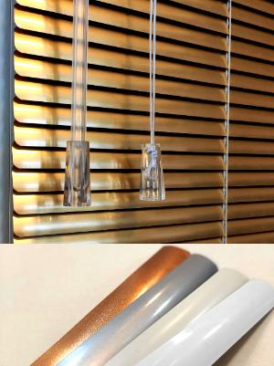 Горизонтальные алюминиевые жалюзи 16 мм